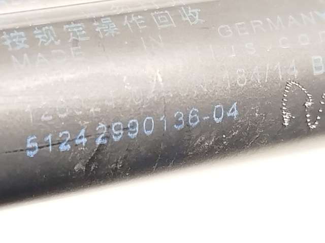 51242990136 BMW