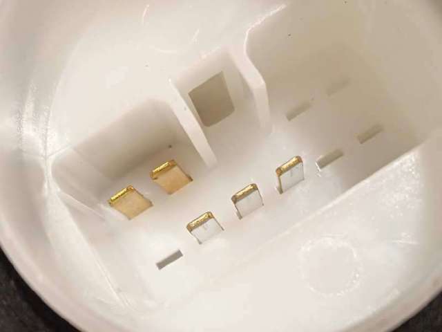 Fecho da porta dianteira esquerda 5715A589 MITSUBISHI