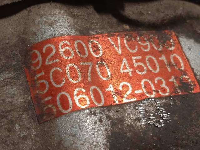 Compressor de aparelho de ar condicionado 5C07045010 NISSAN