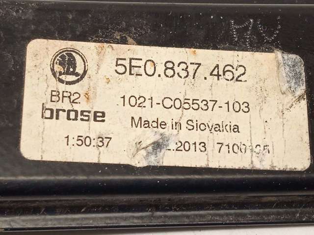 5E0837462 VAG