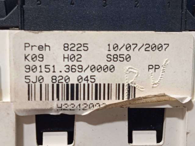 5J08200459B9 VAG