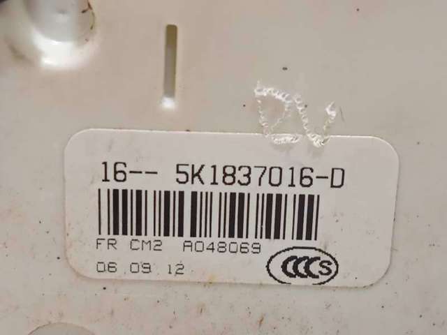 Fecho da porta dianteira direita 5K1837016D VAG