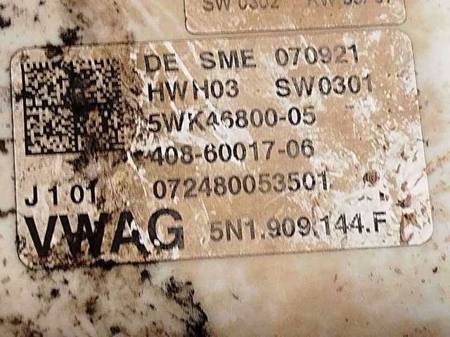 Cremalheira da direção 5N1423050H VAG