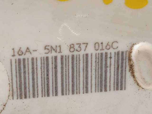 Fecho da porta dianteira direita 5N1837016C VAG