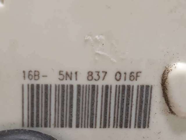Fecho da porta dianteira direita 5N1837016F VAG