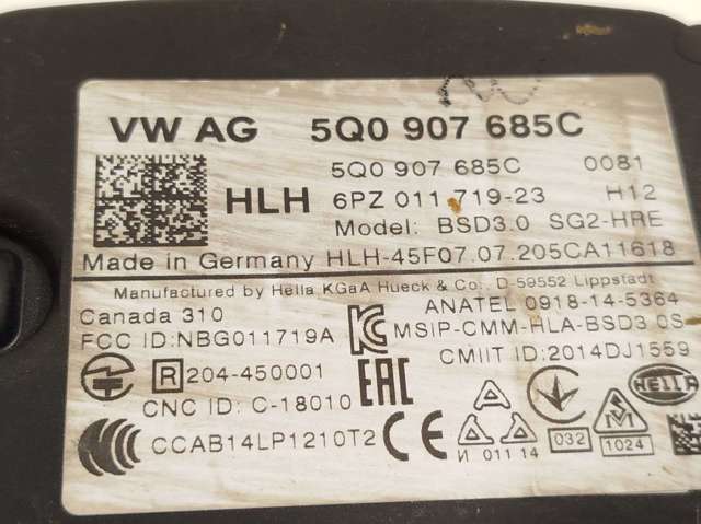 5Q0907685C VAG