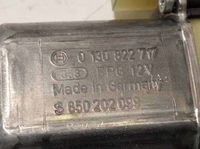 5Q0959801B VAG