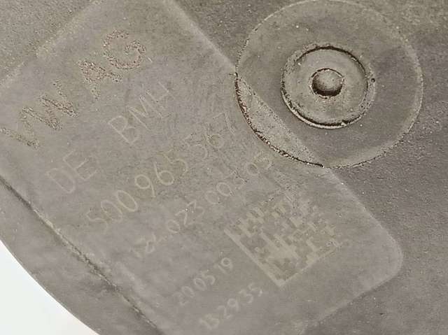 5Q0965567 VAG