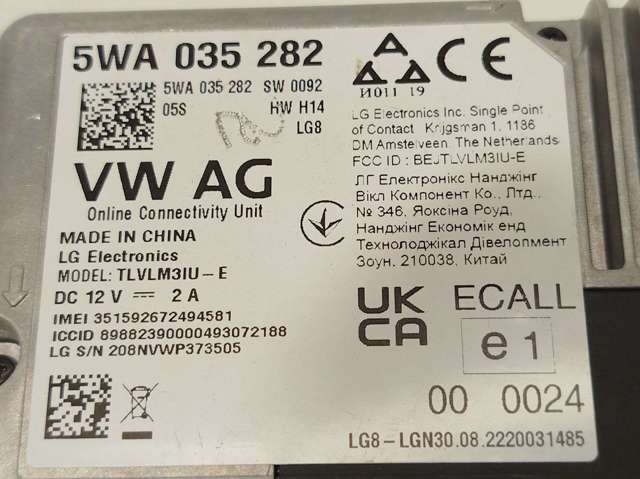 5WA035282 VAG