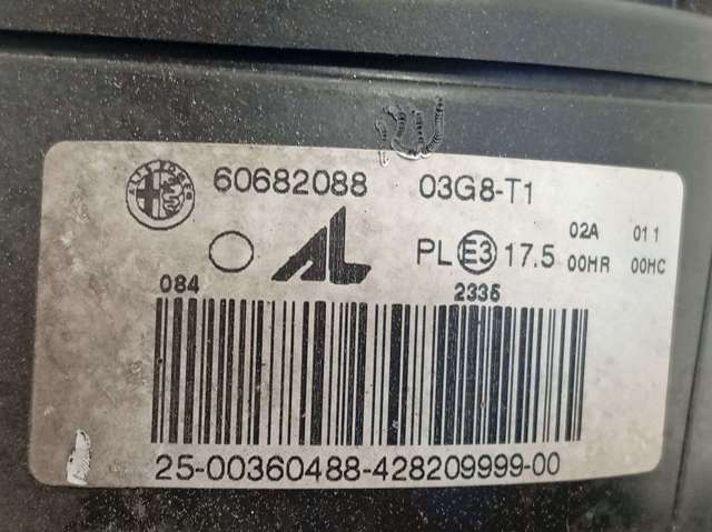 60682088 Fiat/Alfa/Lancia