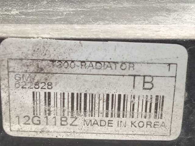 Radiador de esfriamento de motor 622828 GM