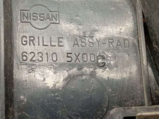 Grelha do radiador 623105X00A NISSAN