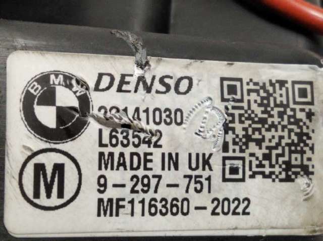 Resistor (resistência) de ventilador de forno (de aquecedor de salão) 64119301594 BMW