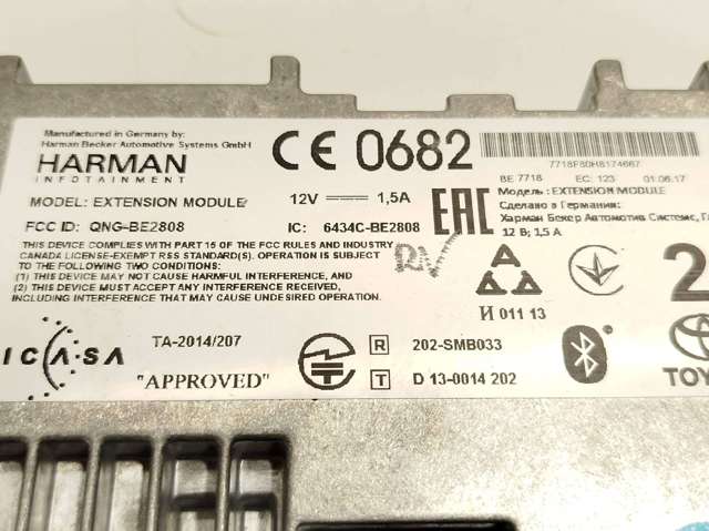 6434CBE2808 Toyota
