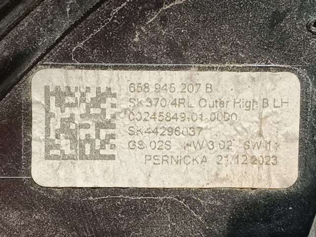 658945207B VAG