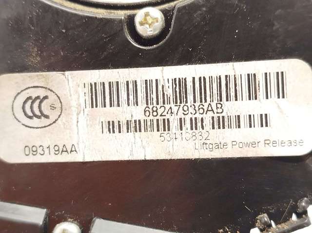 Fecho de tampa de porta-malas (de 3ª/5ª porta traseira) para Jeep Compass MP