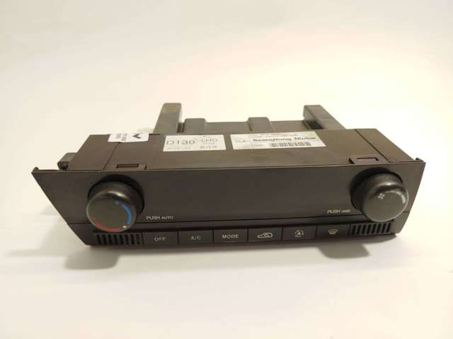 6870009070 Ssang Yong