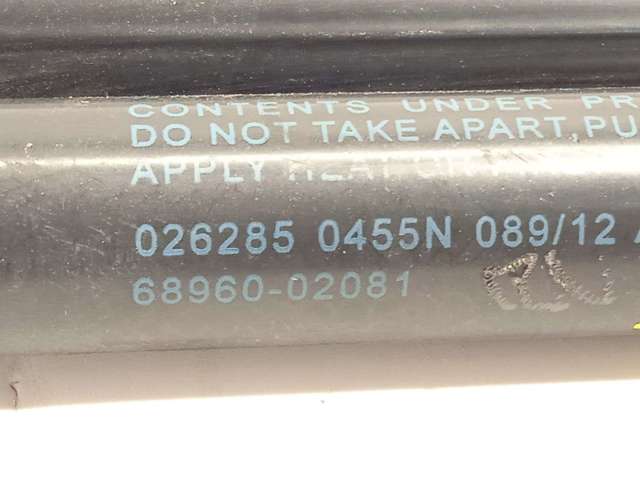 Amortecedor de tampa de porta-malas (de 3ª/5ª porta traseira) 6896002081 TOYOTA