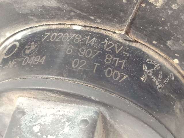 Bomba de água (bomba) de esfriamento, adicional elétrica 6907811 BMW
