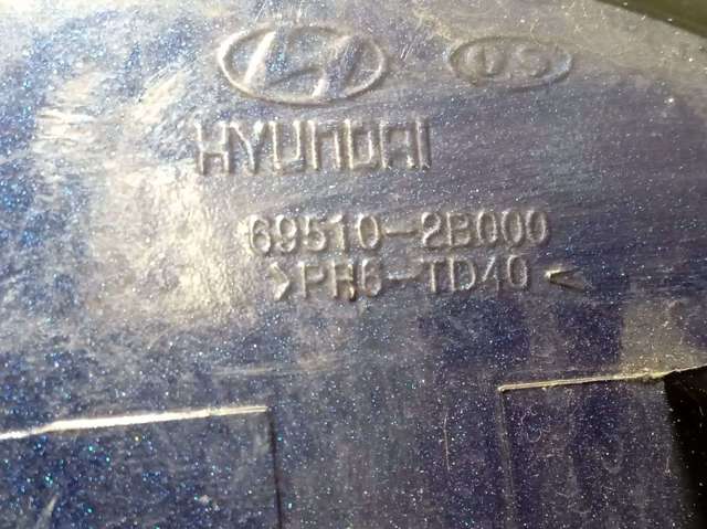 695102B000 Hyundai/Kia