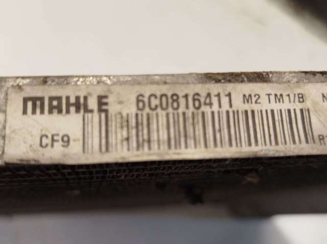 6C0816411 VAG