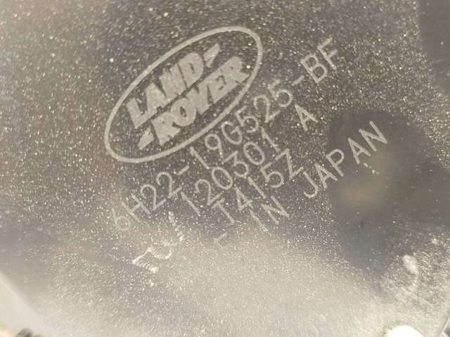 Compressor de bombeio pneumático (de amortecedores) 6H2219G525BF LAND ROVER