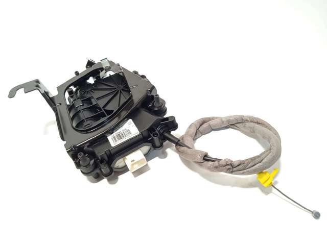 Motor acionador de abertura/fechamento de porta-malas (de 3ª/5ª porta traseira) 7269516 BMW