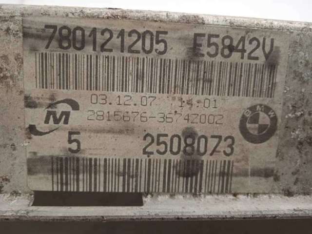 Radiador de esfriamento de motor 780121205 BMW