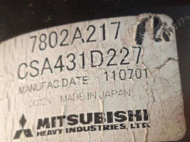 Motor de ventilador de forno (de aquecedor de salão) 7802A217 MITSUBISHI