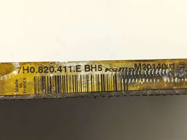 Radiador de aparelho de ar condicionado 7H0820411E VAG