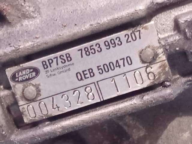 Cremalheira da direção 7H423K748EA LAND ROVER