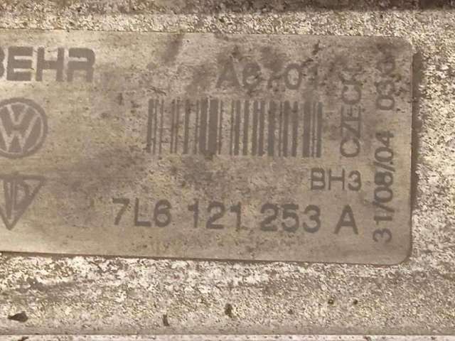Radiador de esfriamento de motor 7L6121253A VAG
