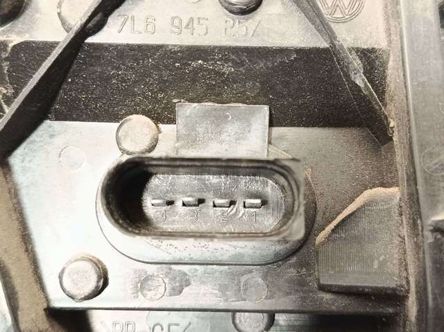 7L6945095R VAG