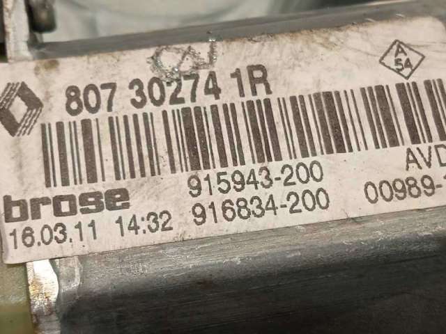 807200007R Renault (RVI)
