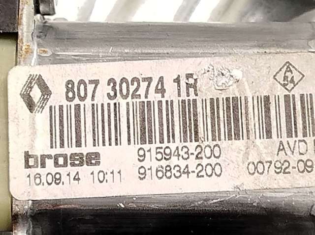 807302741R Renault (RVI)