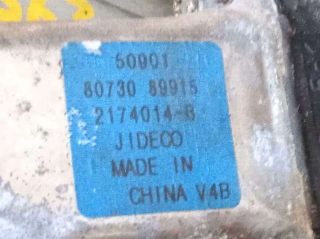 Motor de acionamento de vidro da porta traseira direita 8073089915 NISSAN