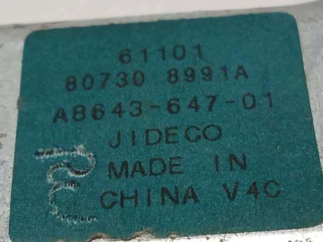 807308991A Nissan/Infiniti