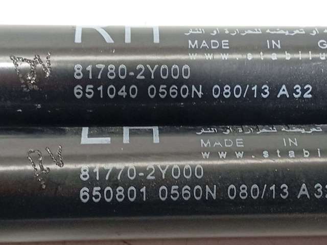 Amortecedor de tampa de porta-malas (de 3ª/5ª porta traseira) 817702Y000 HYUNDAI