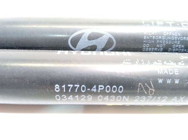 Amortecedor de tampa de porta-malas (de 3ª/5ª porta traseira) 817704P000 HYUNDAI