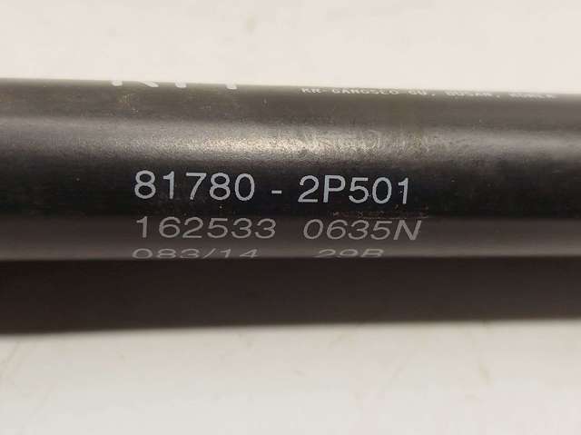 Amortecedor de tampa de porta-malas (de 3ª/5ª porta traseira) 817802P501 HYUNDAI
