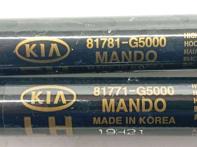 81781G5000 Hyundai/Kia