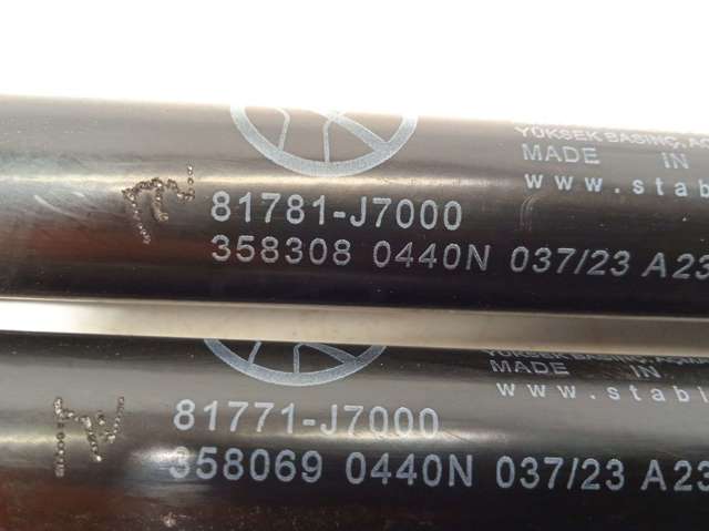 81781J7000 Hyundai/Kia