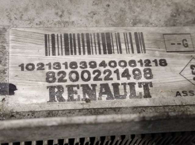 Radiador de aparelho de ar condicionado 8200221498 RENAULT