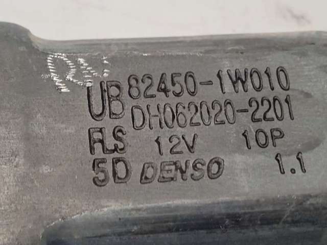 824501W010 Hyundai/Kia