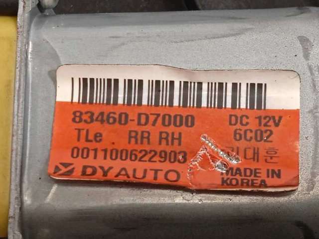 83480D7600 Hyundai/Kia