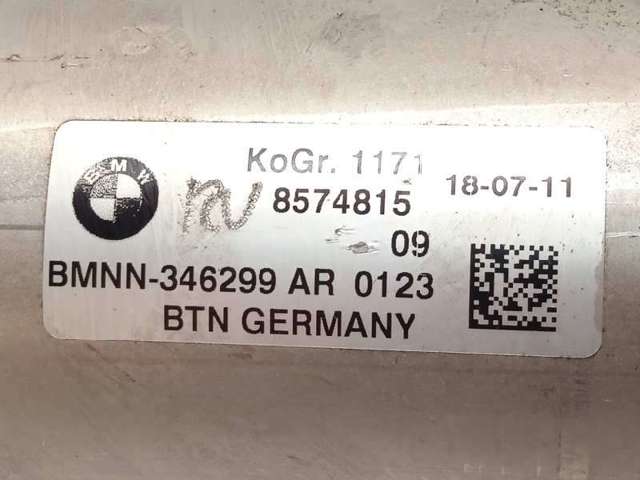 Radiador do sistema EGR de recirculação dos gases de escape 8574815 BMW