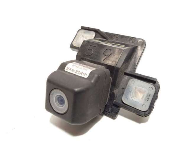 8679047040 Toyota