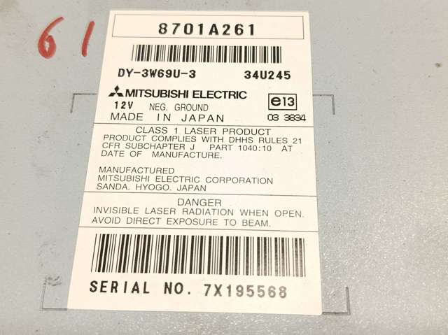 8701A261 Mitsubishi