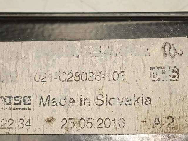 8W0959802 VAG
