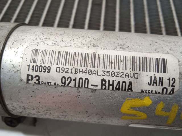 92100BH40A Nissan/Infiniti